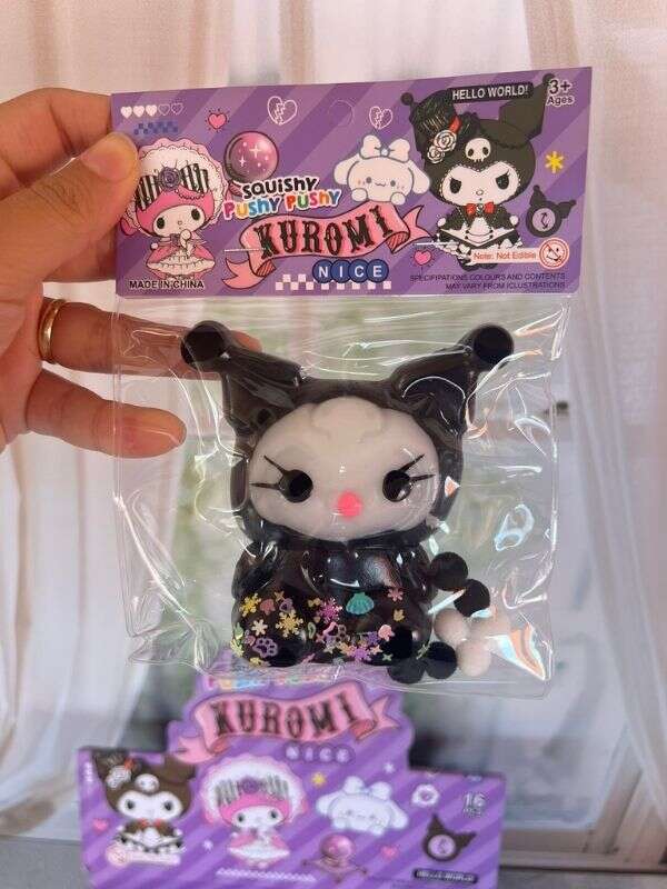Kuromi Sukuşi